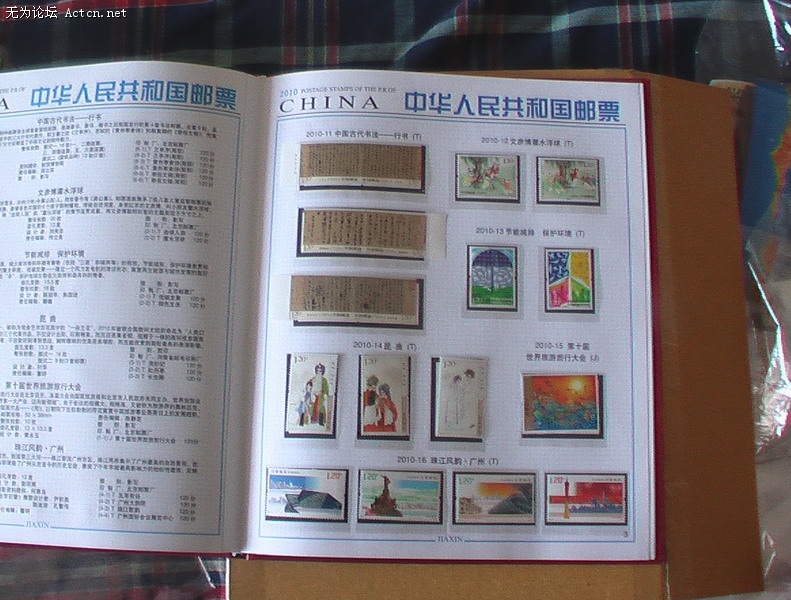 IMGA0446_С.JPG
