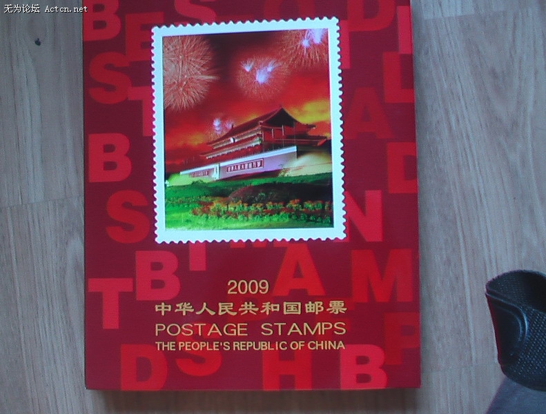 IMGA0193_С.JPG