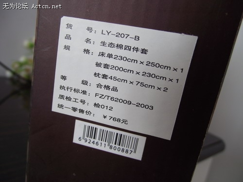 http_imgload33333.jpg