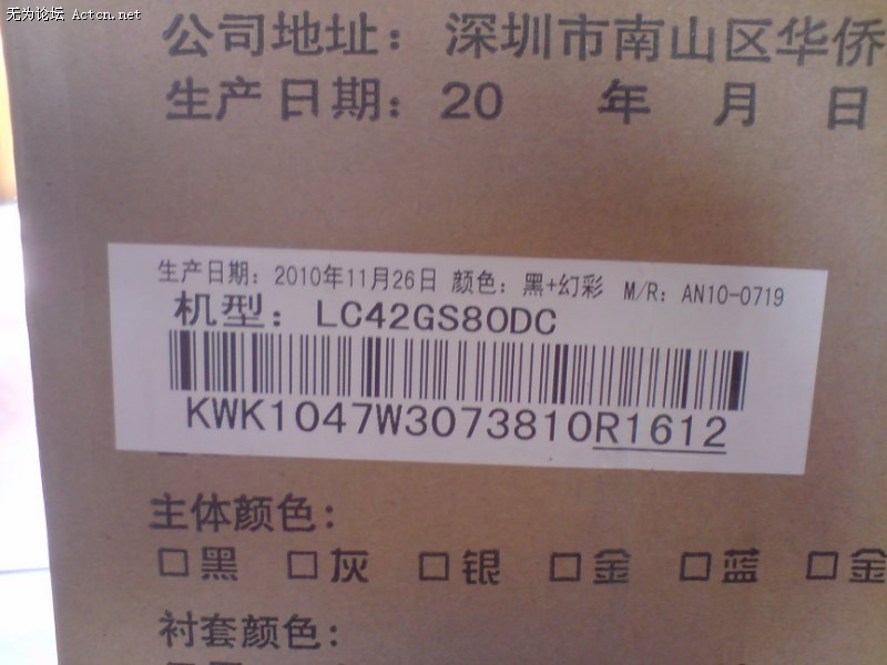 Ǻ_800x600.JPG