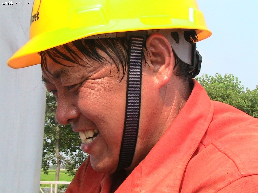 ȵ