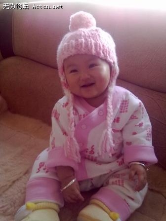 201102031711.jpg