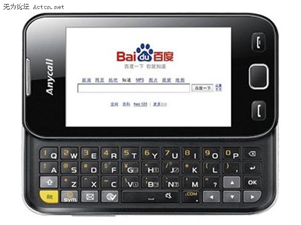115698F1448372892_600.jpg