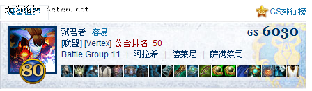 gsͼ.png