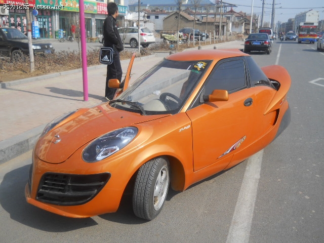 DSCN1193.JPG
