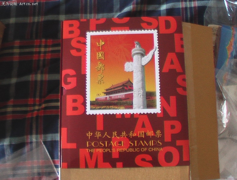 IMGA0443_С.JPG