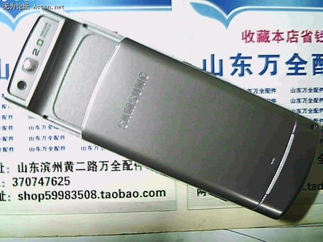ͼƬ 045.jpg
