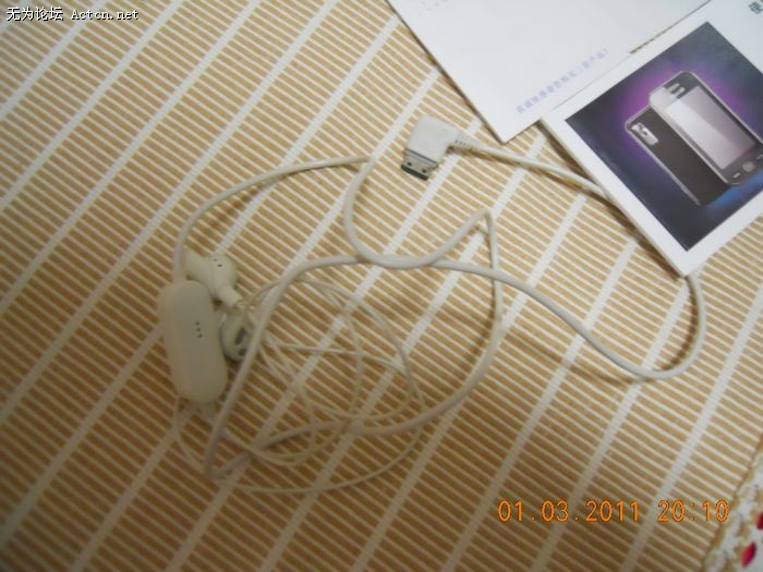 Ƭ 025.jpg