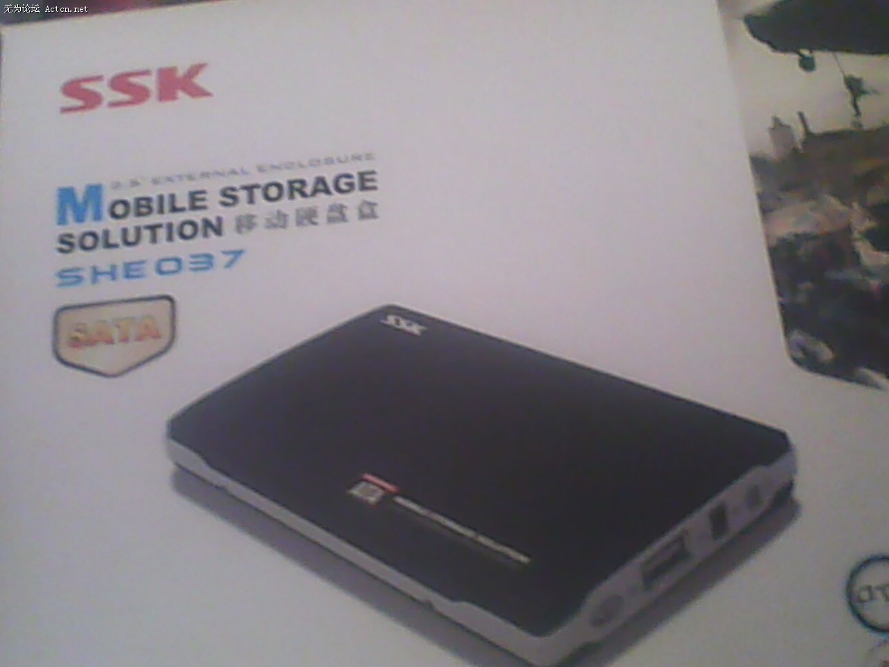 SSKƶӲ̴1380Ԫ