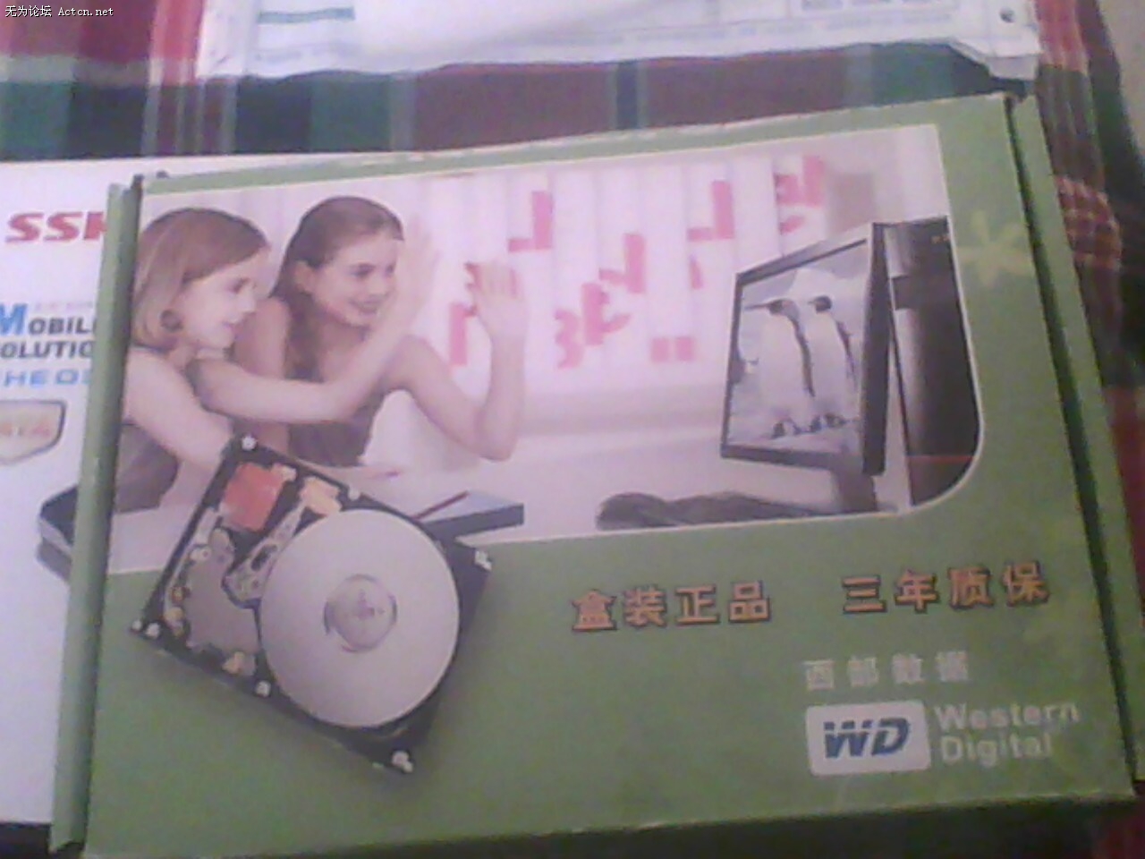 500GϣӲ270Ԫһ