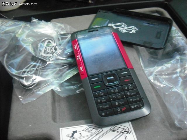 DSCF5592 (С).JPG