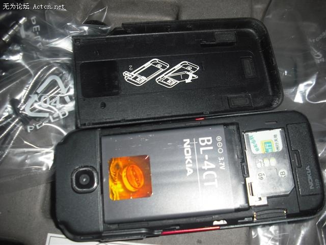 DSCF5572 (С).JPG