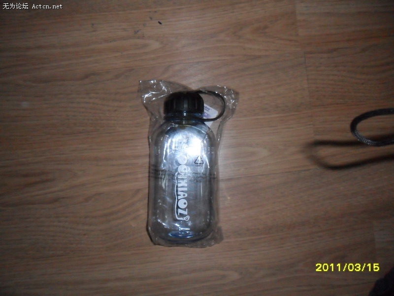SAM_0552_С.JPG