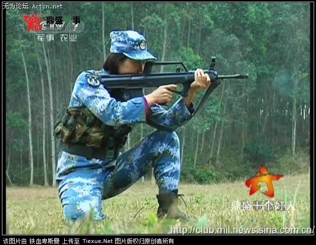 12679747[1].jpg