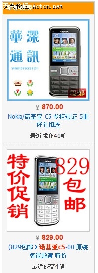 QQͼδ.jpg