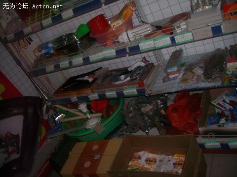 IMG_1635.JPG