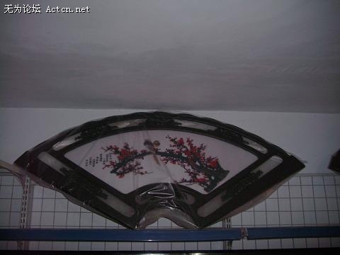 IMG_1642.JPG