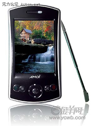 E860