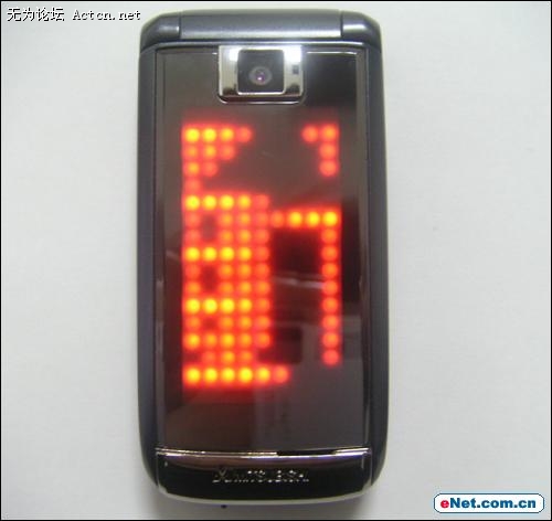 M800
