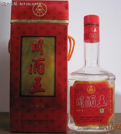9839ȴ.jpg