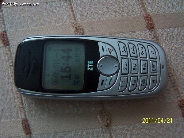 100_4486.JPG