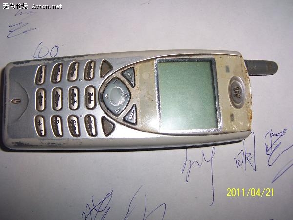 100_4498.JPG