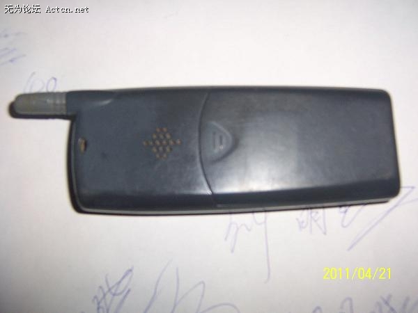 100_4497.JPG