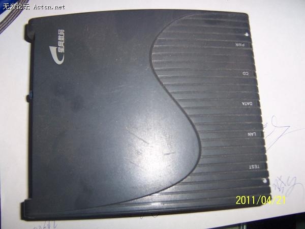 Ƭ 001.JPG