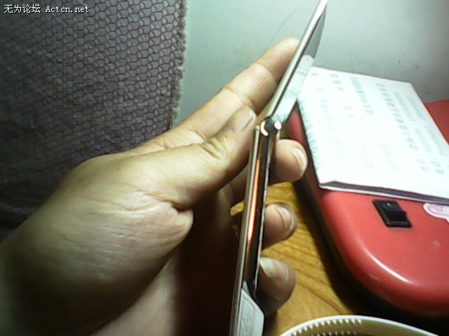 IMG0112A.jpg