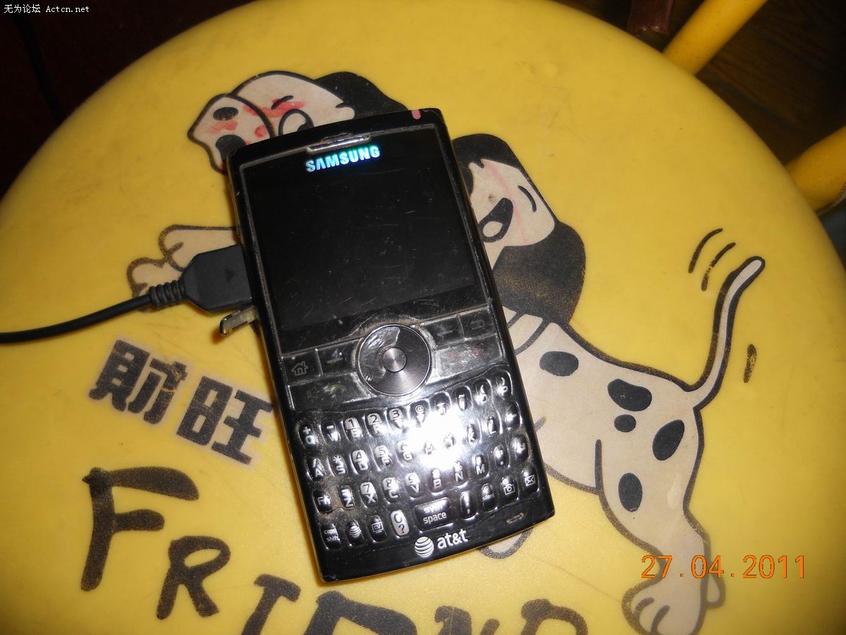 DSCN0532.jpg