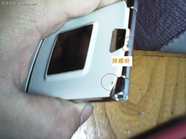 IMG0113A.jpg