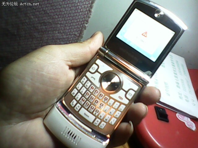 IMG0111A.jpg