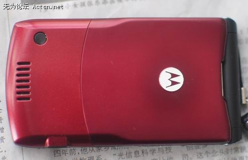 V3I-1.JPG