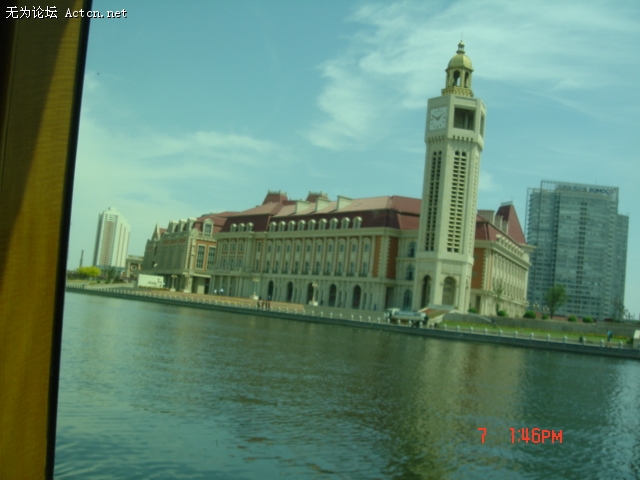 DSC03688.JPG