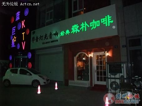 11050321530cc85b5f0cbc79bd[1].jpg