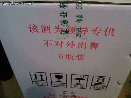IMG0450A.jpg