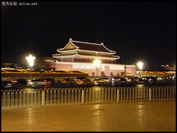 conew_p1030840.jpg