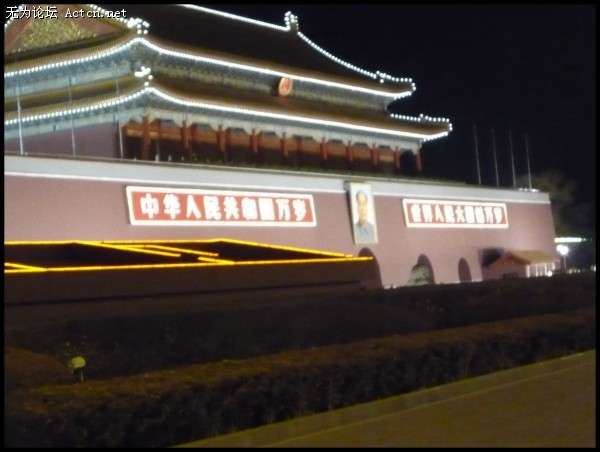 conew_p1030844.jpg