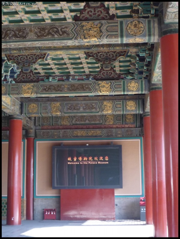 conew_p1030921.jpg