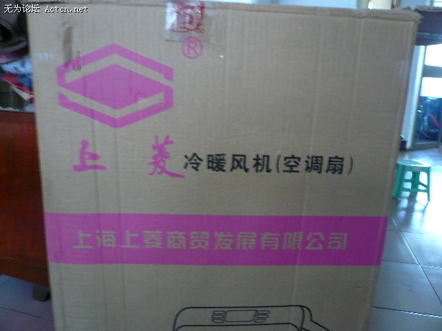 P1000837.JPG