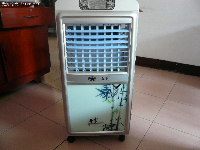 P1000835.JPG
