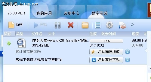 δ.jpg