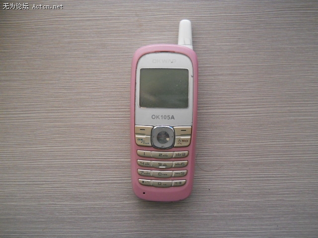 ӢСͨ ۸50