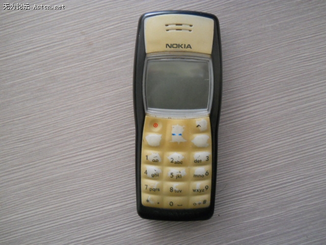 ŵ1100    ۸80
