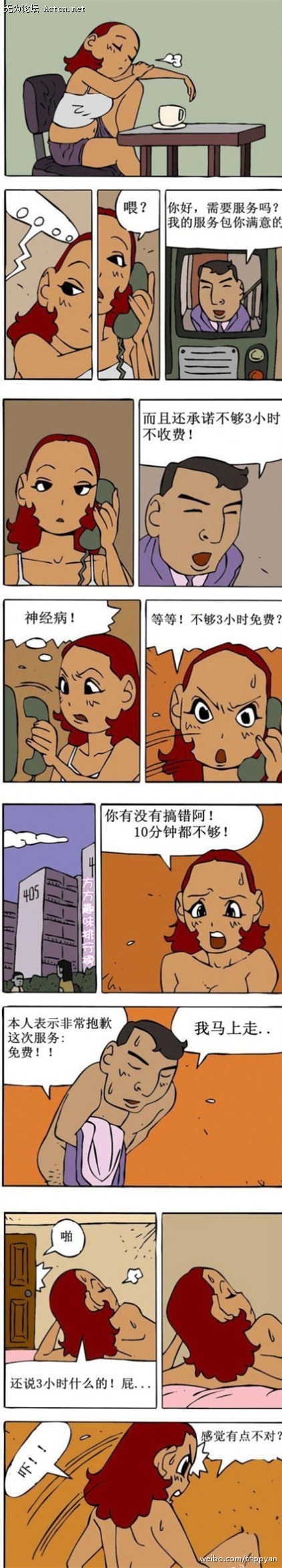 [1].jpg