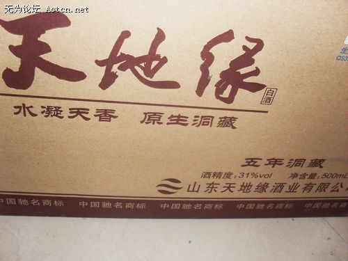 SDC12394.JPG
