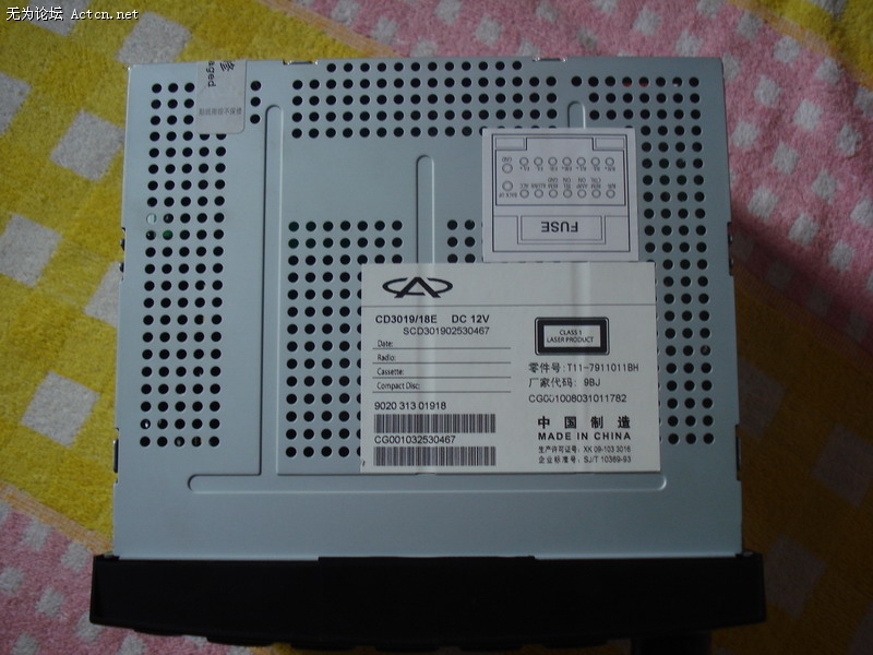 DSC03510.JPG