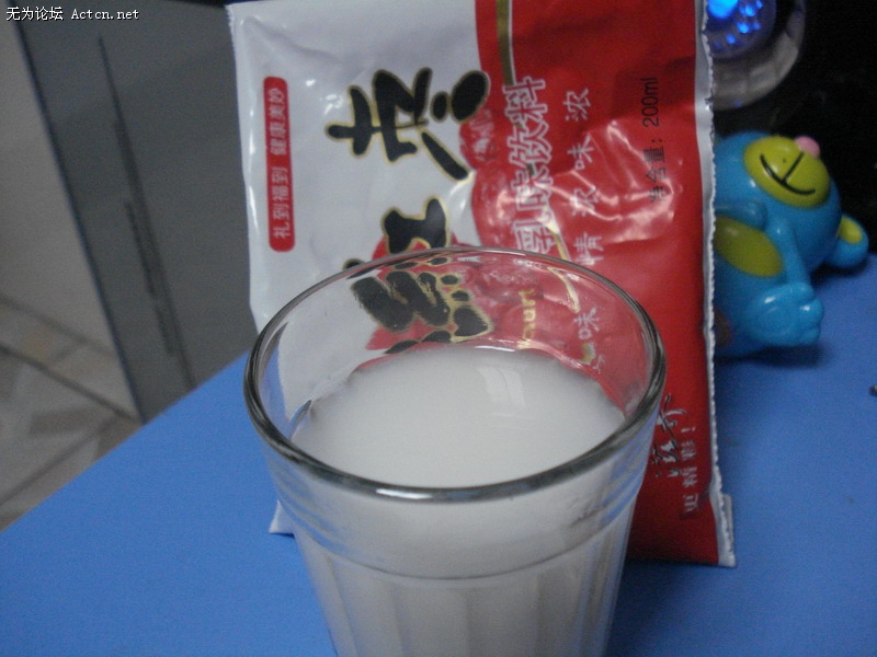 DSC03517.JPG