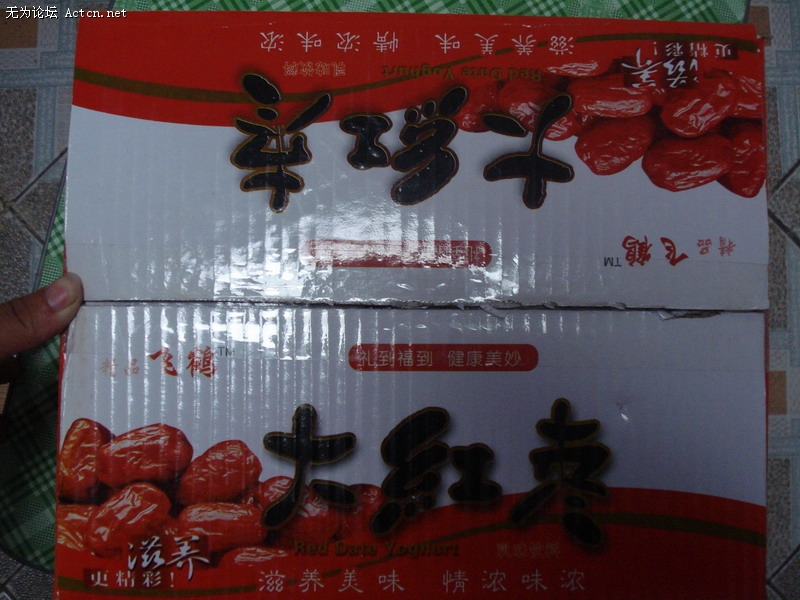 DSC03514.JPG