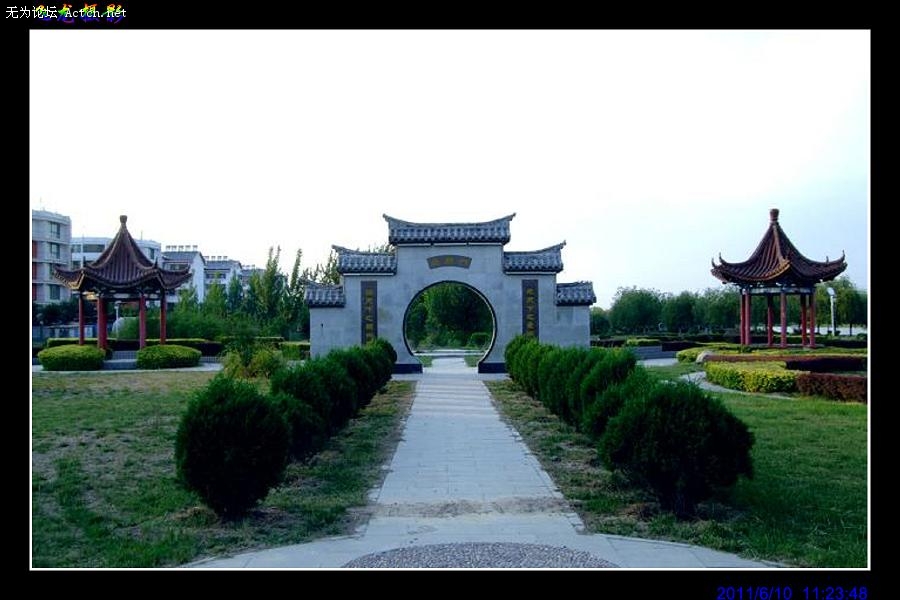 bin zhou jing se a1.jpg